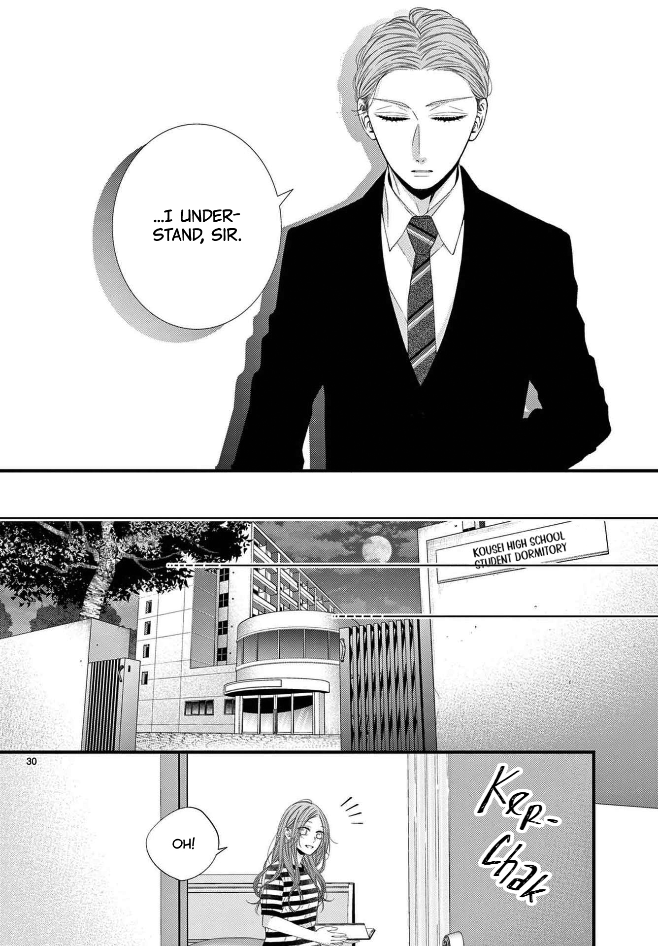 Hatsukoi No Tsuzuki Wa Danshiryou De Chapter 7 #31