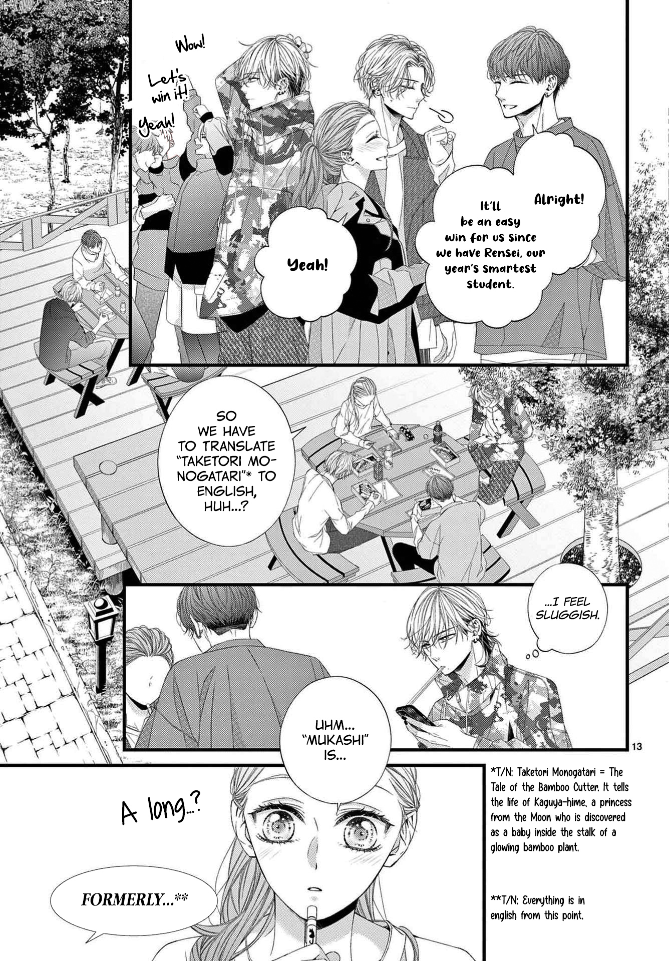 Hatsukoi No Tsuzuki Wa Danshiryou De Chapter 4 #13