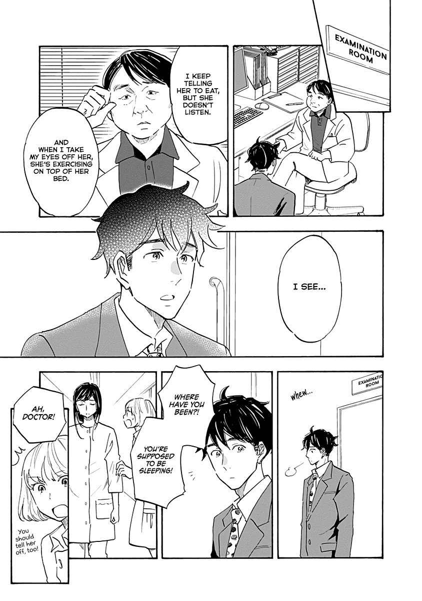 Shrink ~Psychiatrist Yowai~ Chapter 13 #3