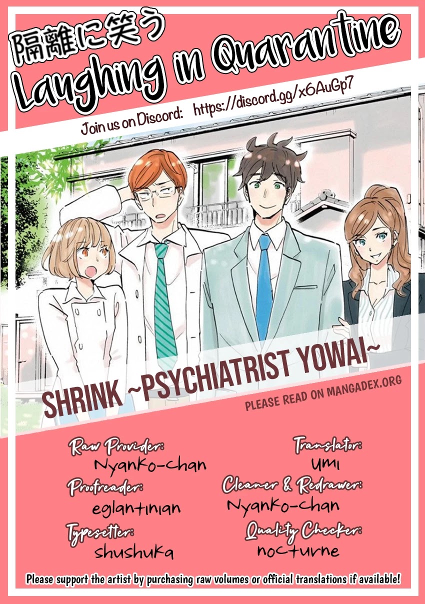 Shrink ~Psychiatrist Yowai~ Chapter 11 #34