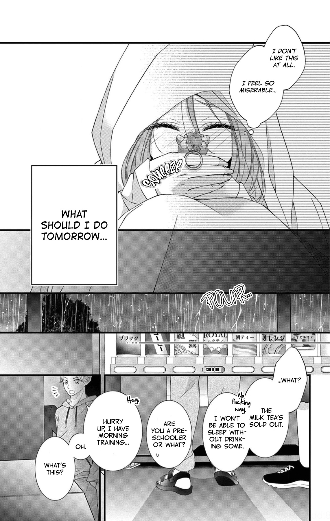 Hatsukoi No Tsuzuki Wa Danshiryou De Chapter 1 #25