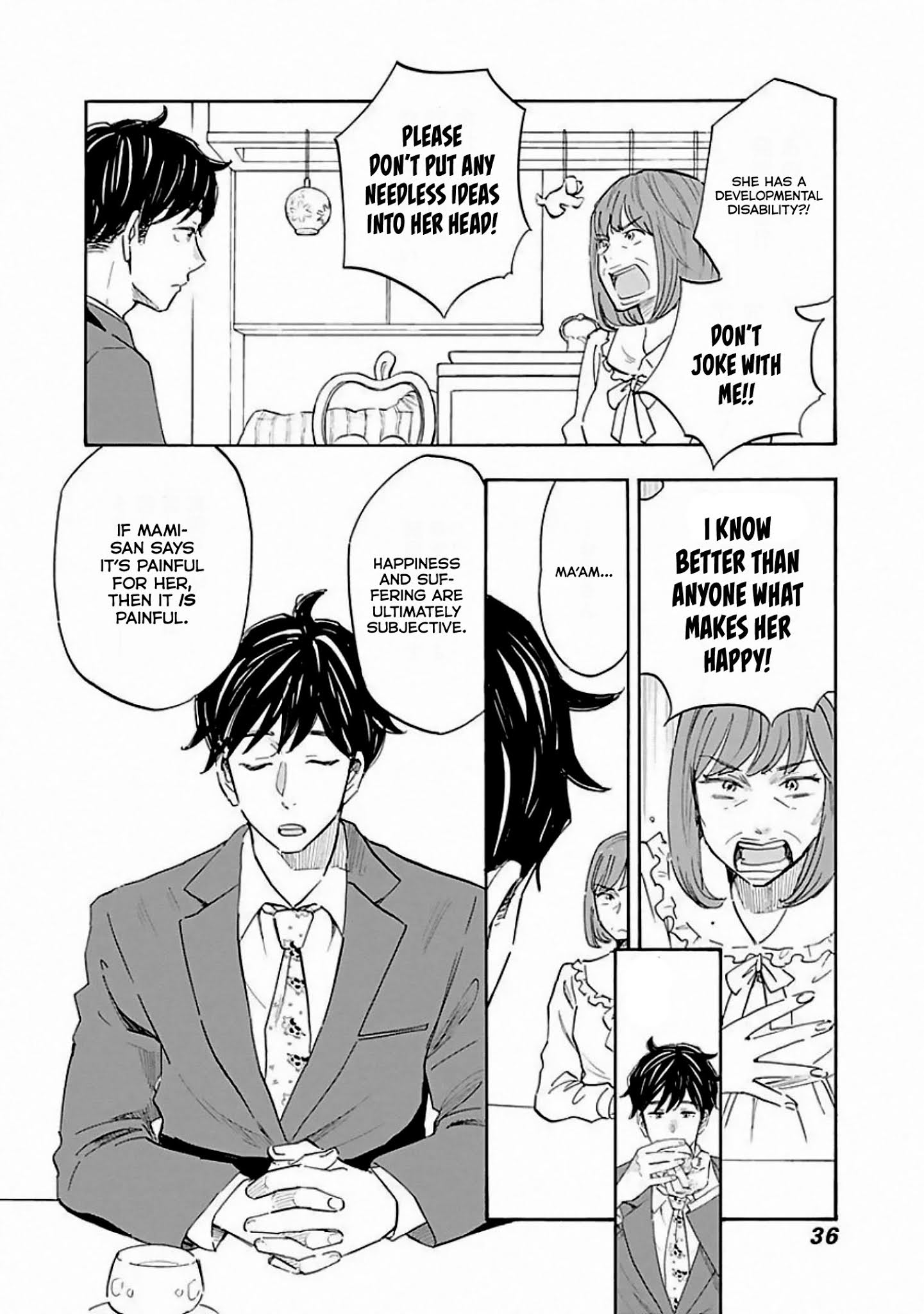 Shrink ~Psychiatrist Yowai~ Chapter 7 #4