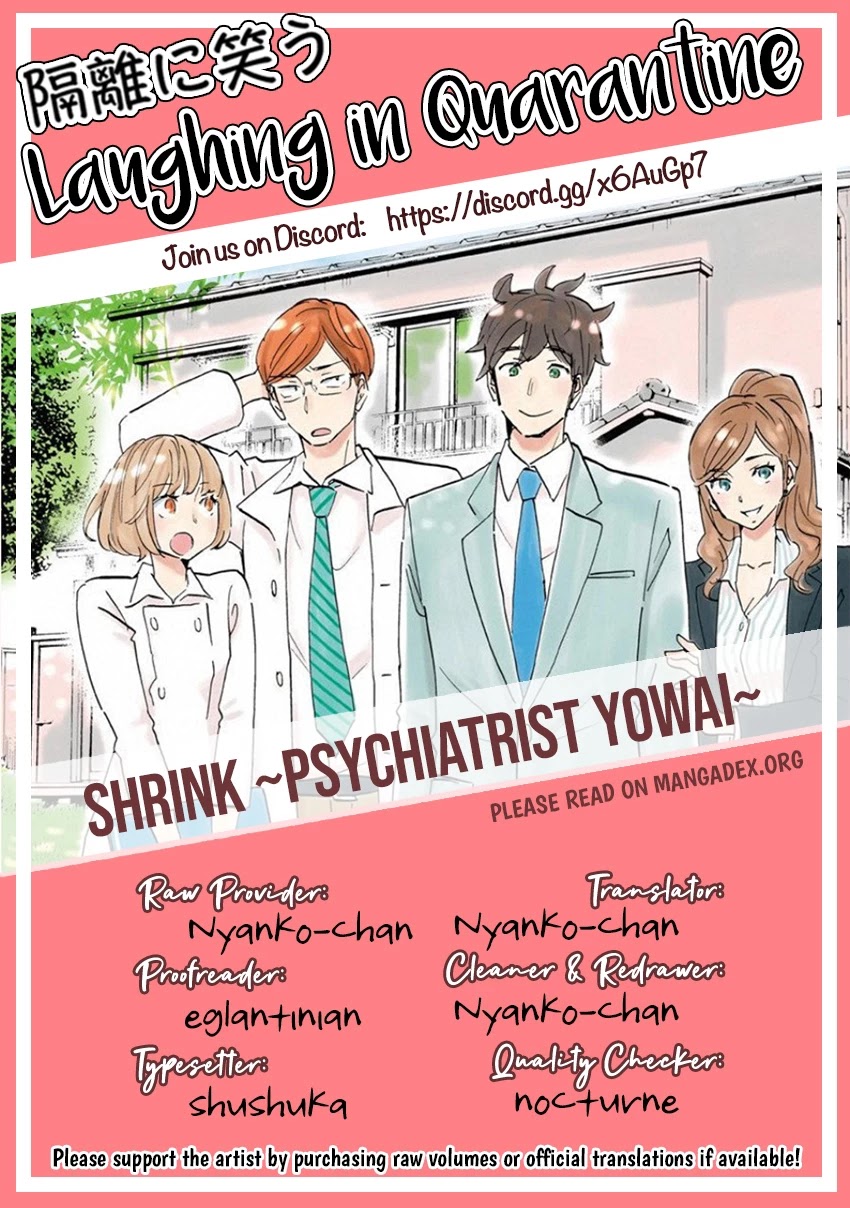 Shrink ~Psychiatrist Yowai~ Chapter 7 #36