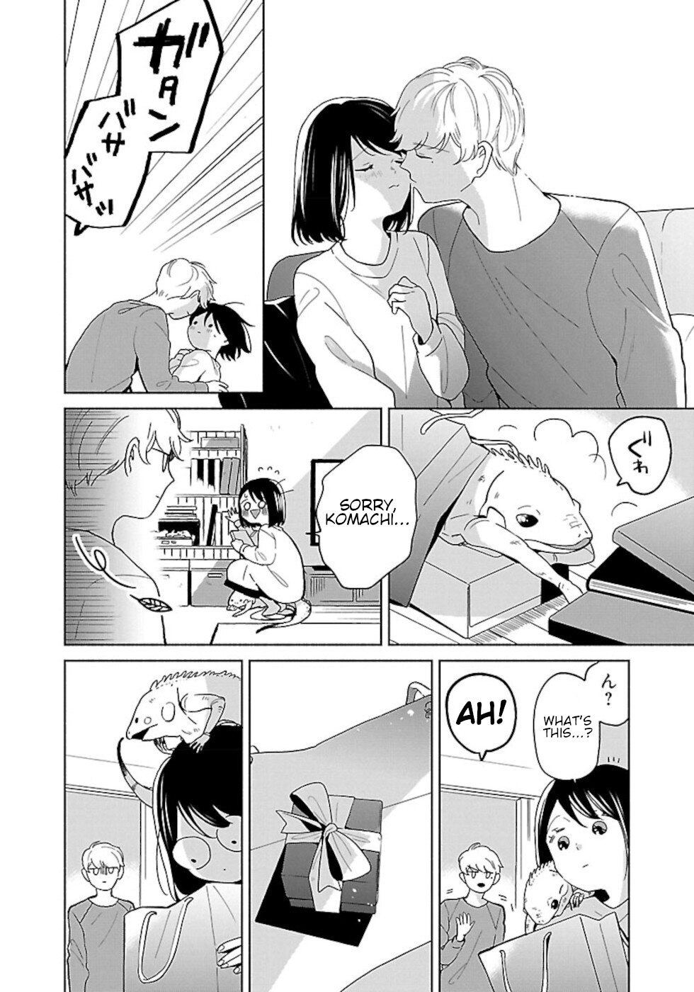 Majo-Senpai Nichijou Chapter 42 #4