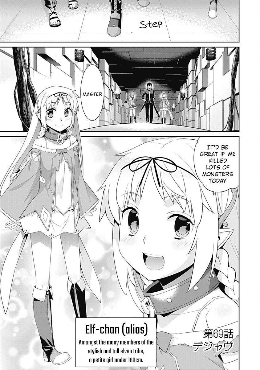 Isekai Elf No Dorei-Chan Chapter 69 #2