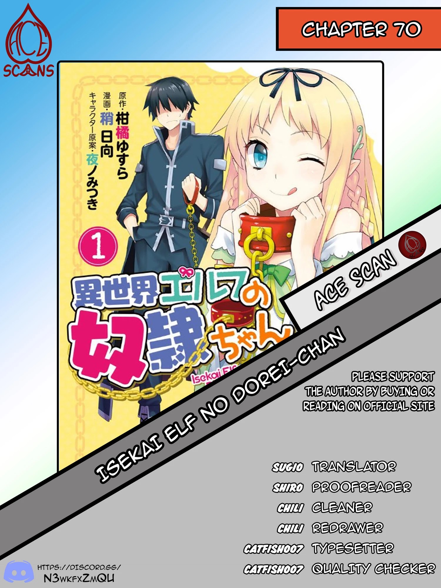 Isekai Elf No Dorei-Chan Chapter 70 #1