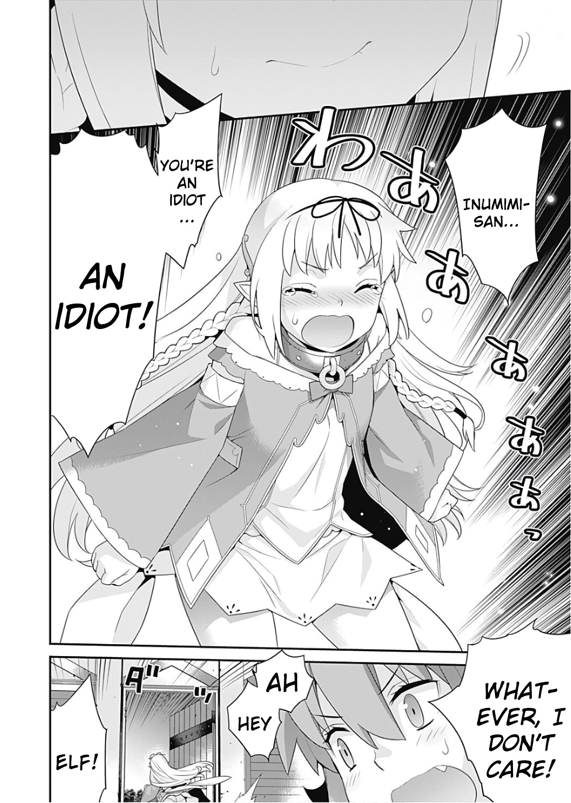 Isekai Elf No Dorei-Chan Chapter 61 #2