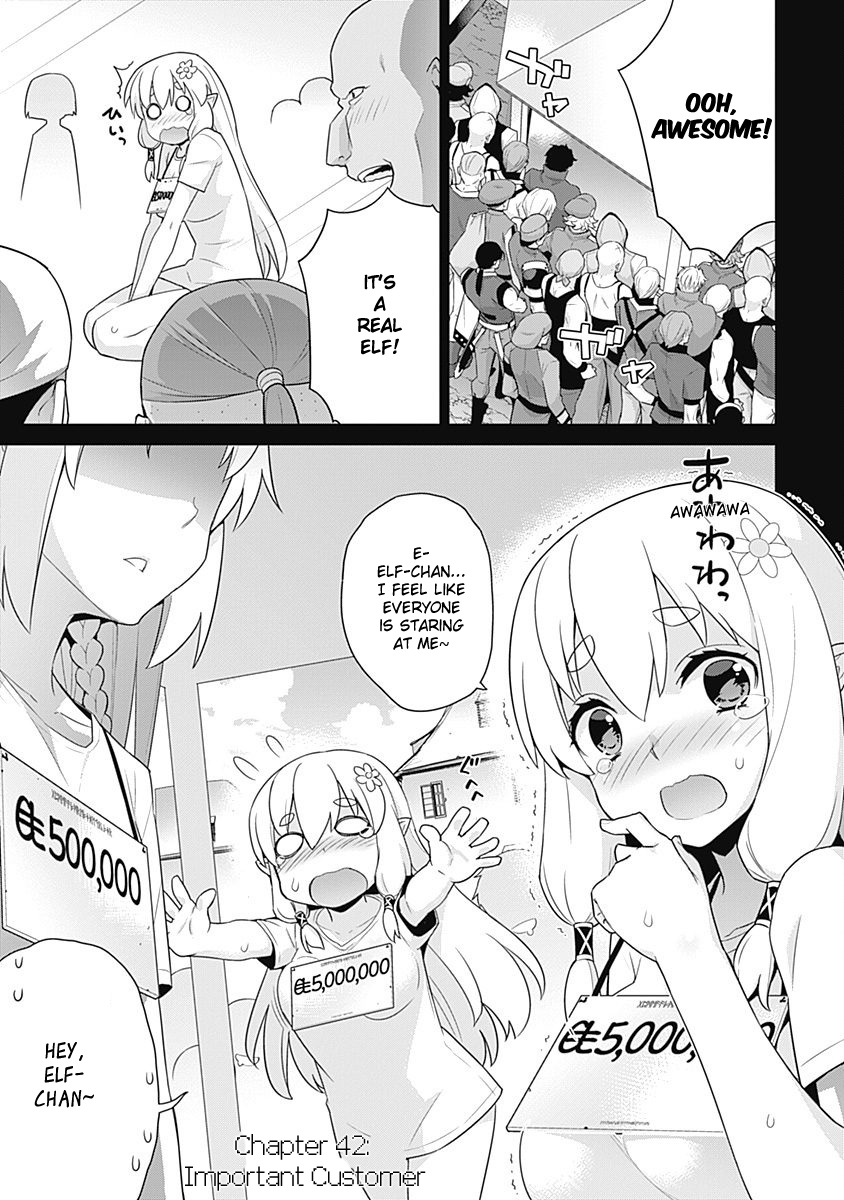 Isekai Elf No Dorei-Chan Chapter 42 #1