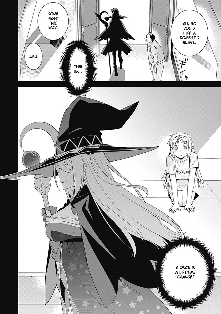 Isekai Elf No Dorei-Chan Chapter 42 #6