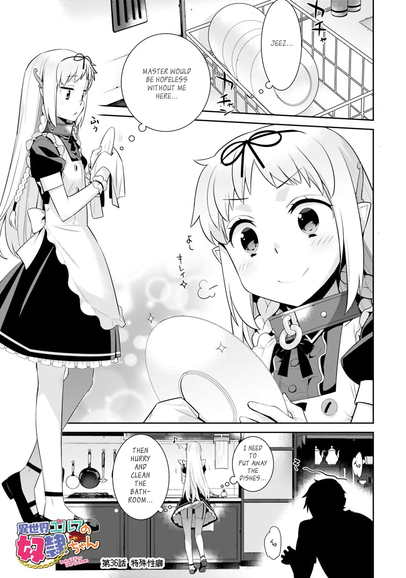 Isekai Elf No Dorei-Chan Chapter 36 #1