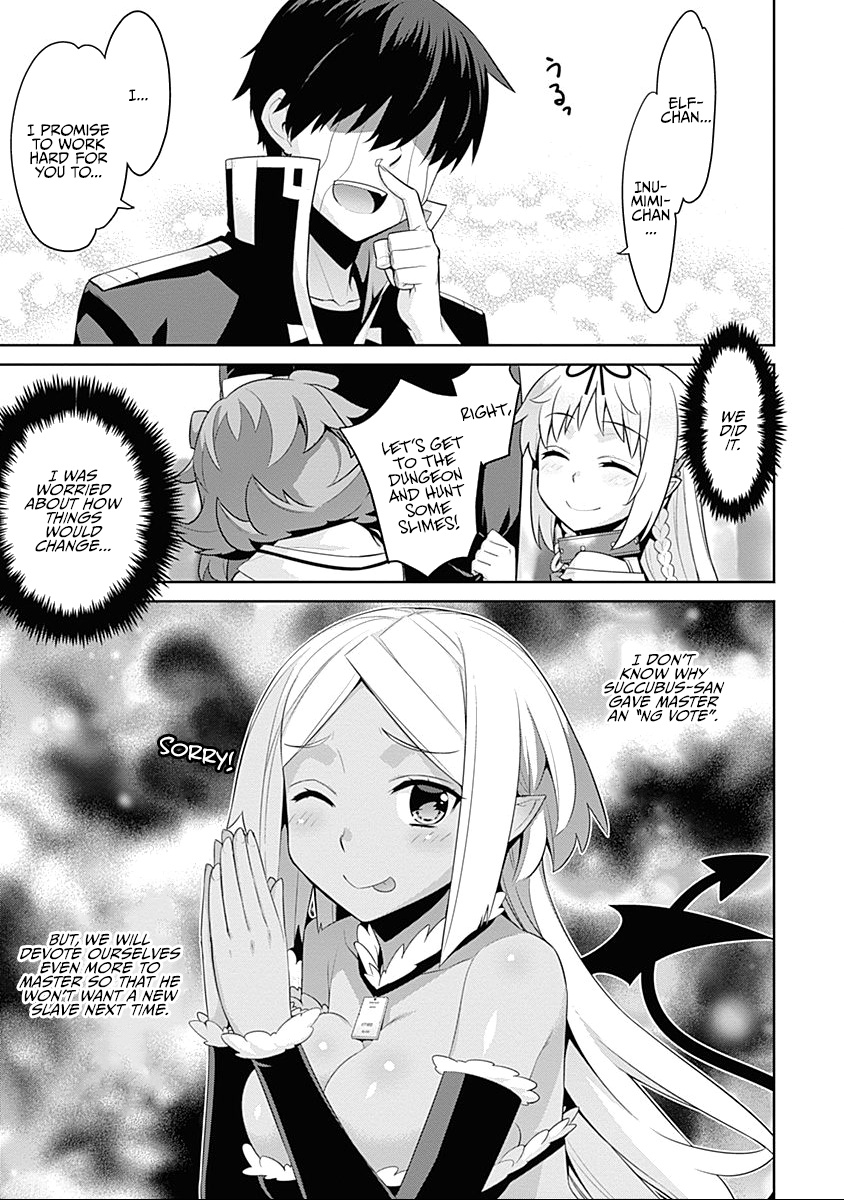 Isekai Elf No Dorei-Chan Chapter 32 #3