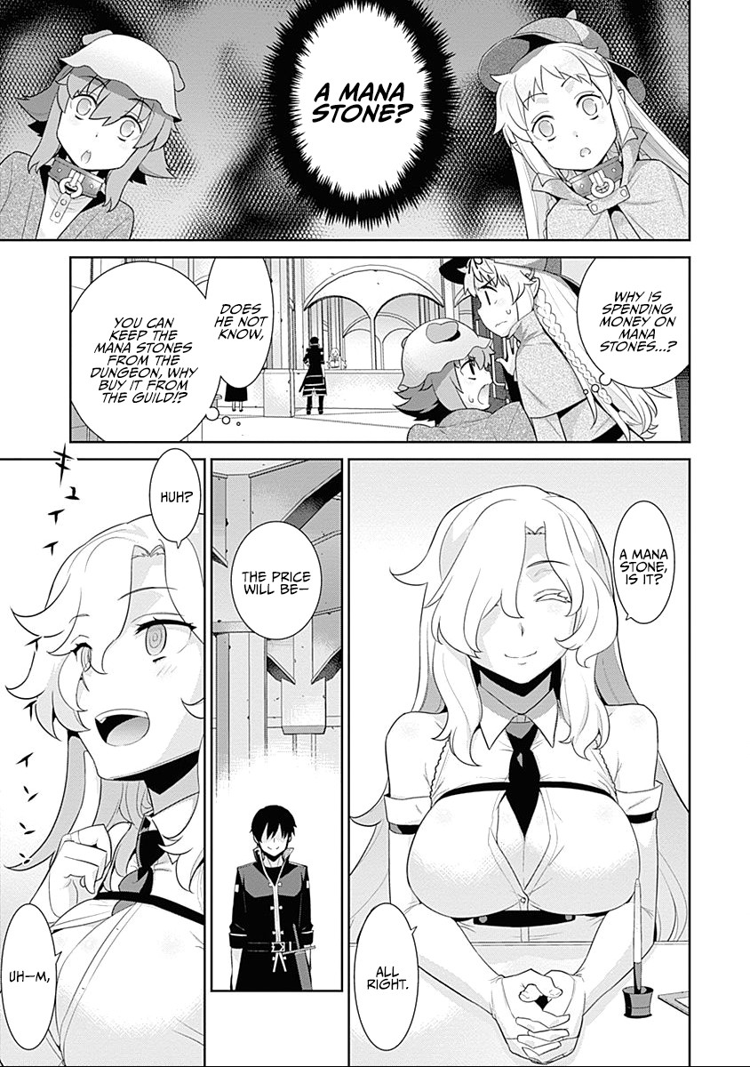 Isekai Elf No Dorei-Chan Chapter 22 #3