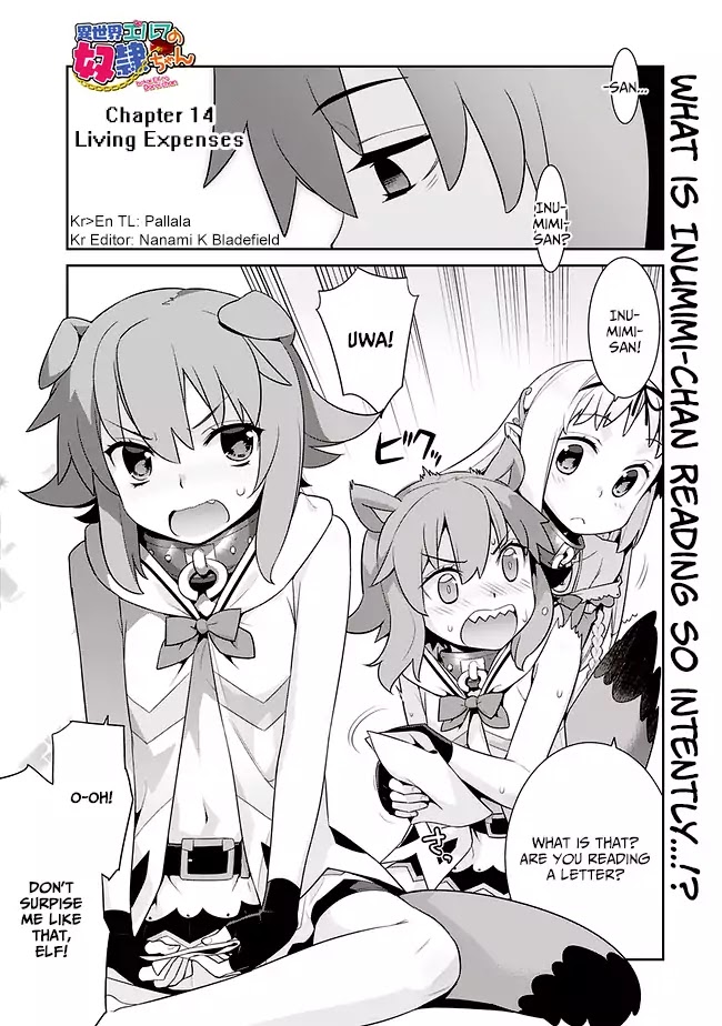 Isekai Elf No Dorei-Chan Chapter 14 #1