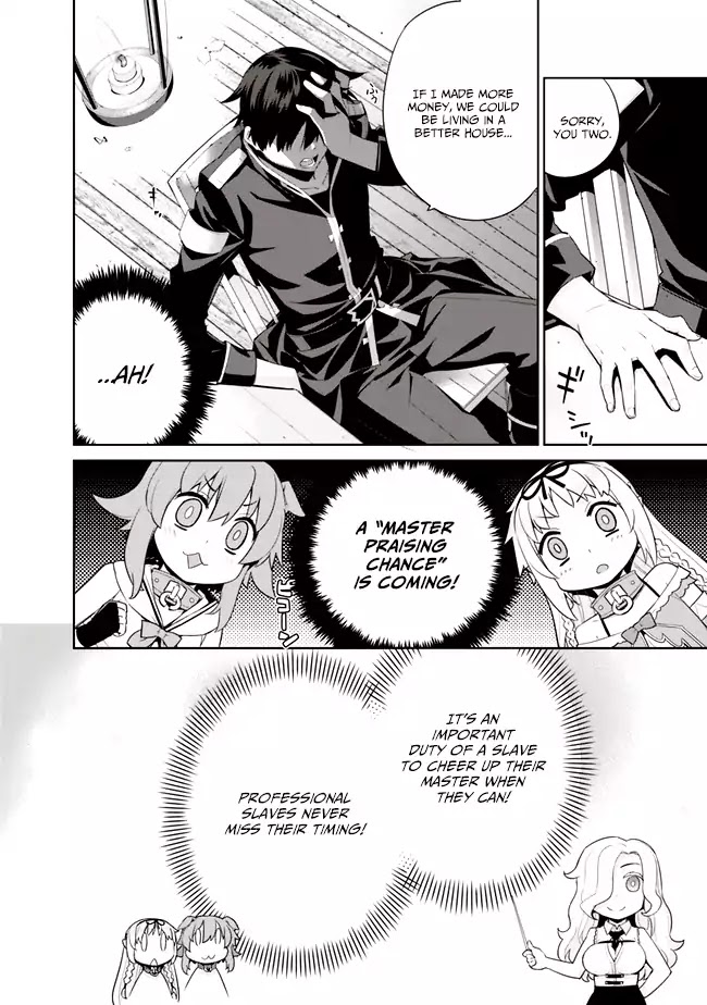 Isekai Elf No Dorei-Chan Chapter 4 #2