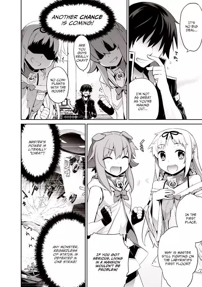 Isekai Elf No Dorei-Chan Chapter 4 #4