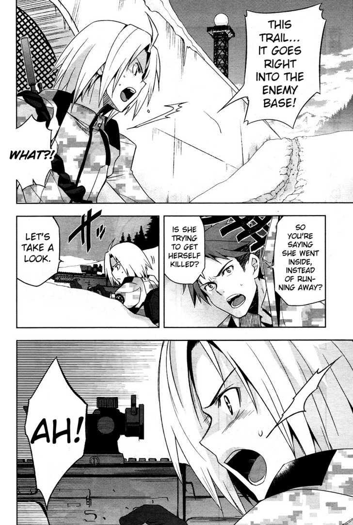 Heavy Object Chapter 5 #3