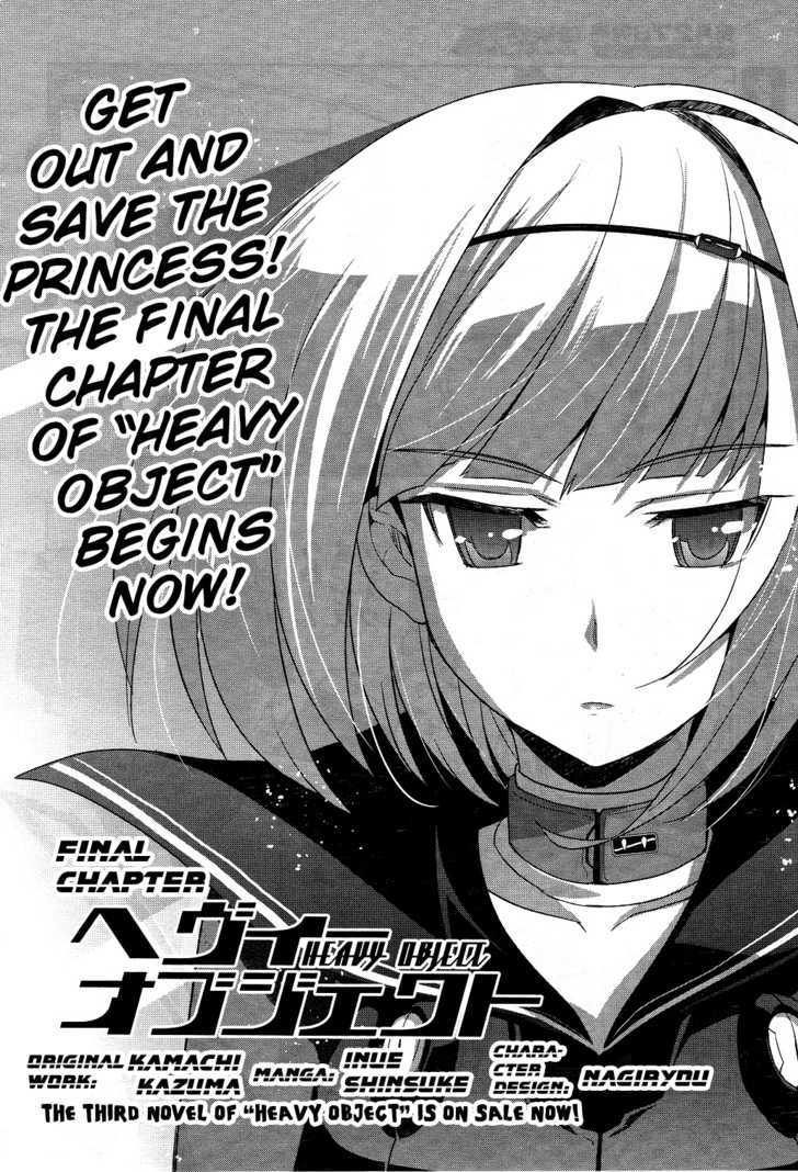 Heavy Object Chapter 5 #5