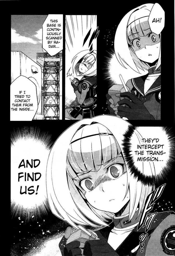 Heavy Object Chapter 5 #7