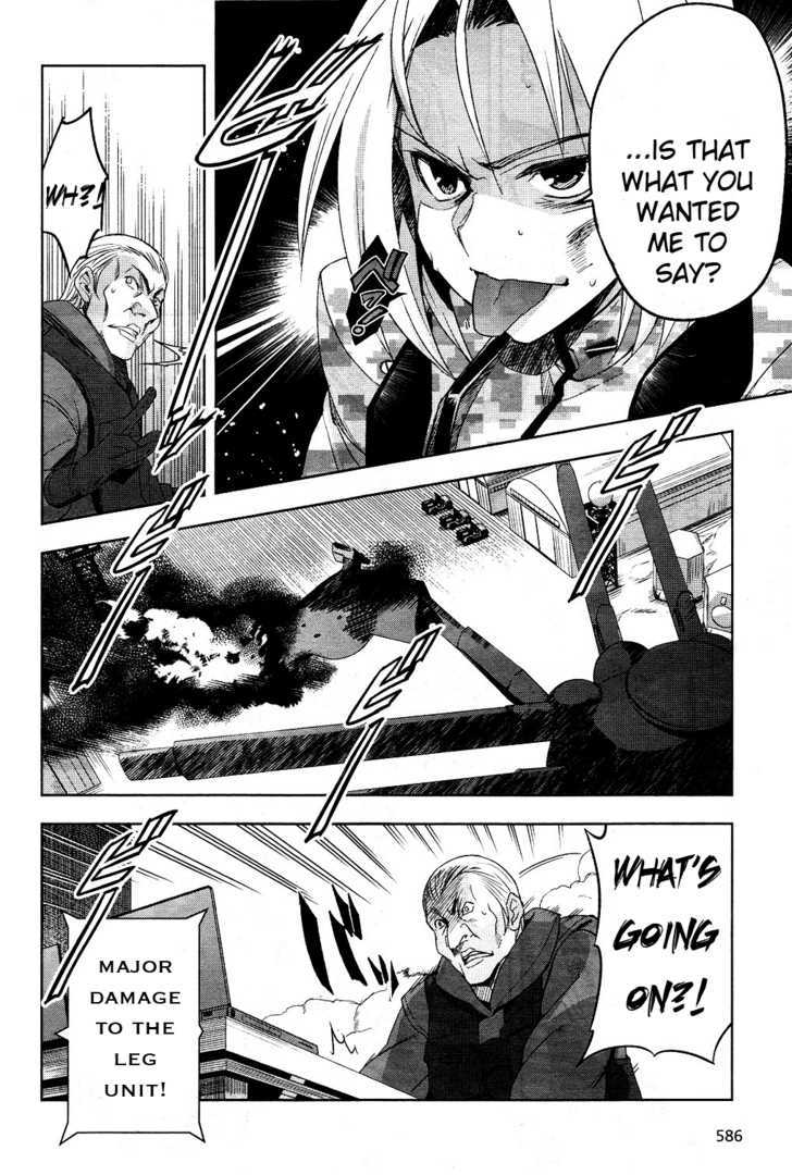 Heavy Object Chapter 5 #35