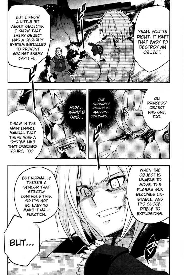 Heavy Object Chapter 5 #37