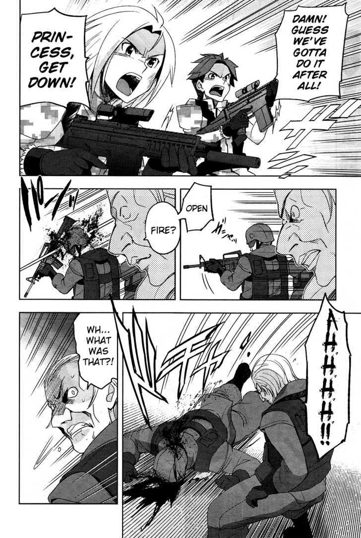 Heavy Object Chapter 5 #44