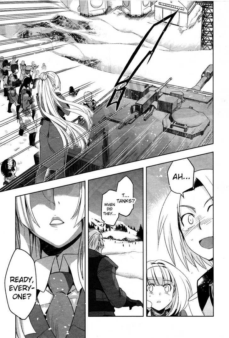 Heavy Object Chapter 5 #45