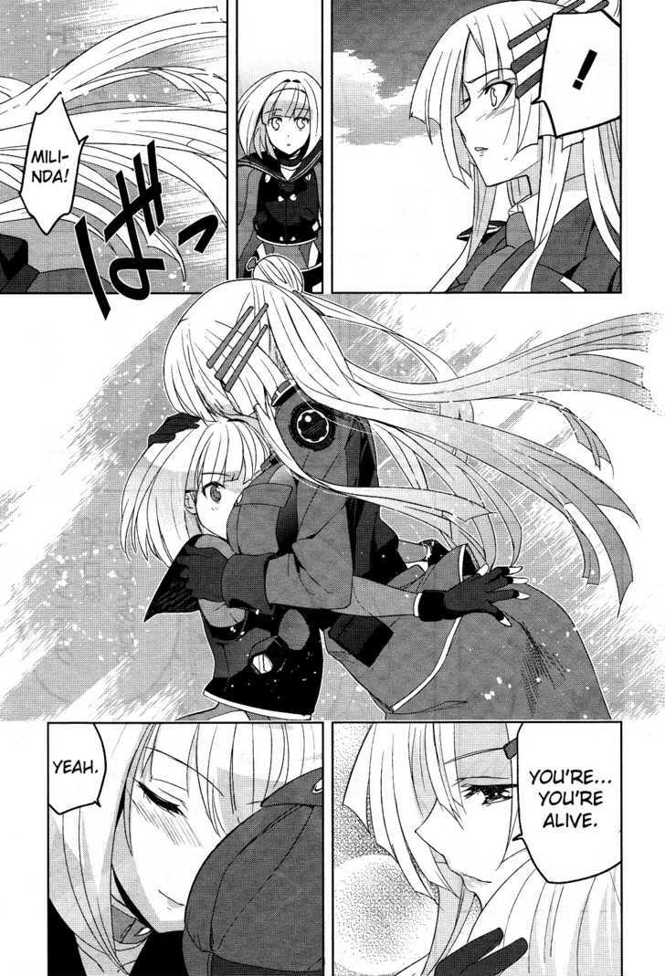 Heavy Object Chapter 5 #50