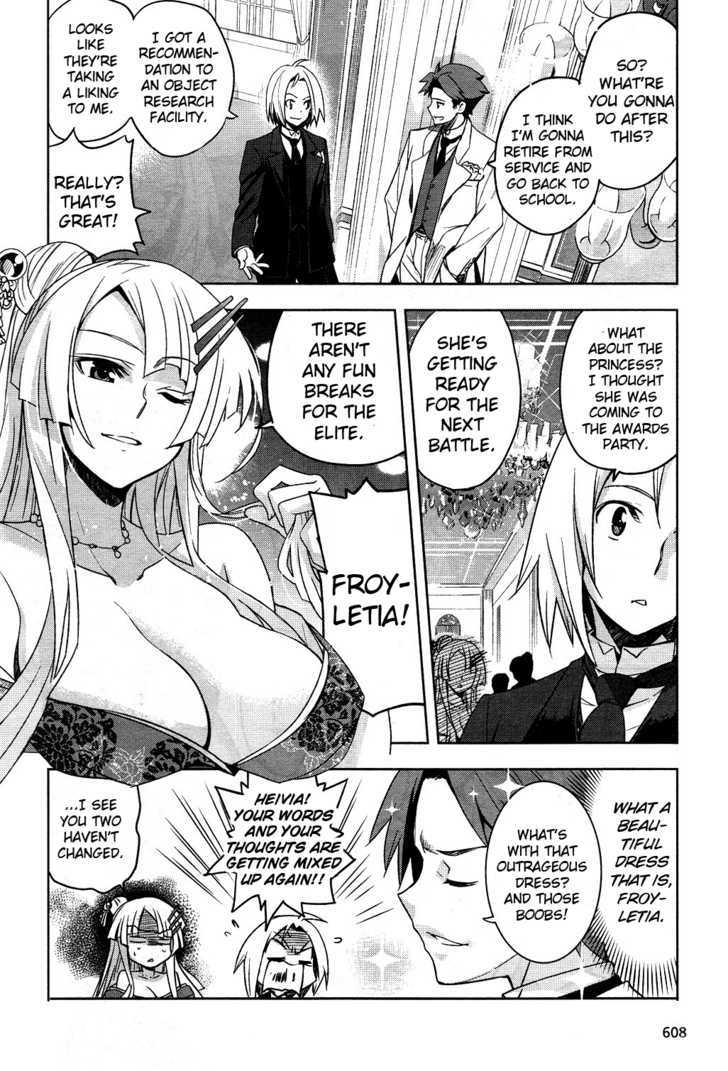 Heavy Object Chapter 5 #55