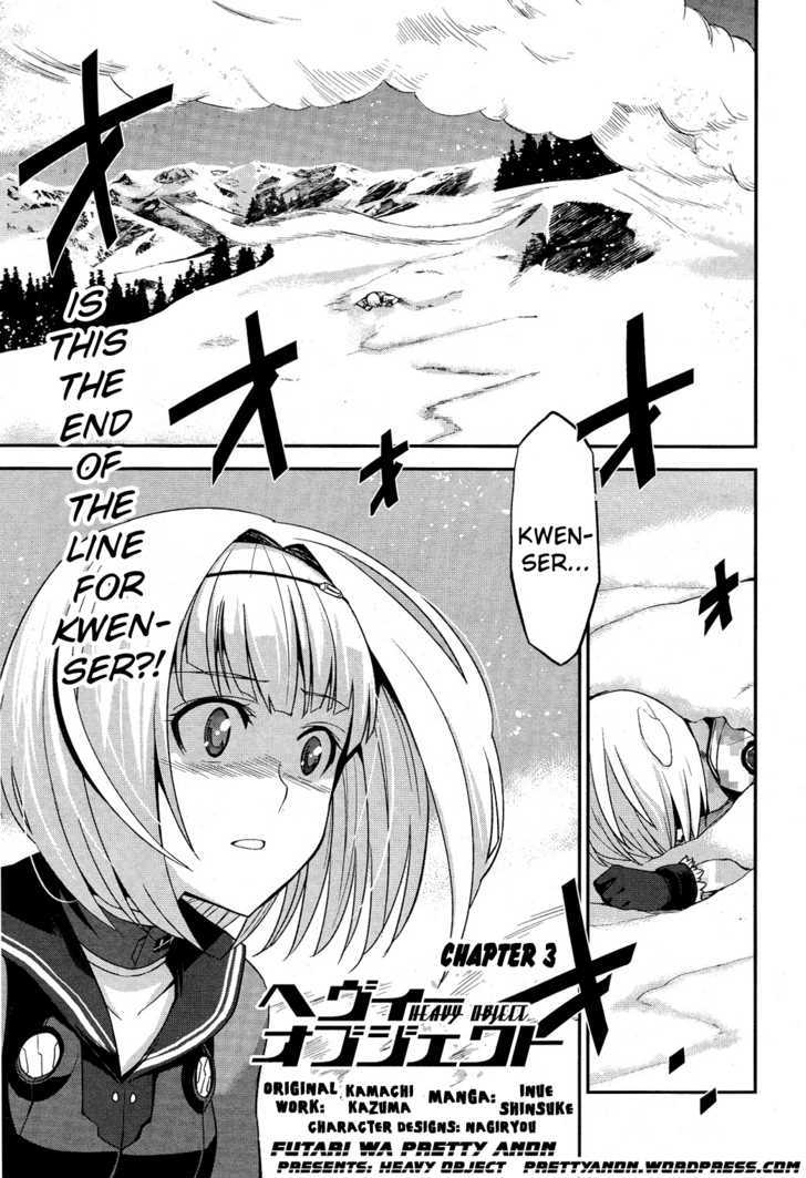 Heavy Object Chapter 3 #4