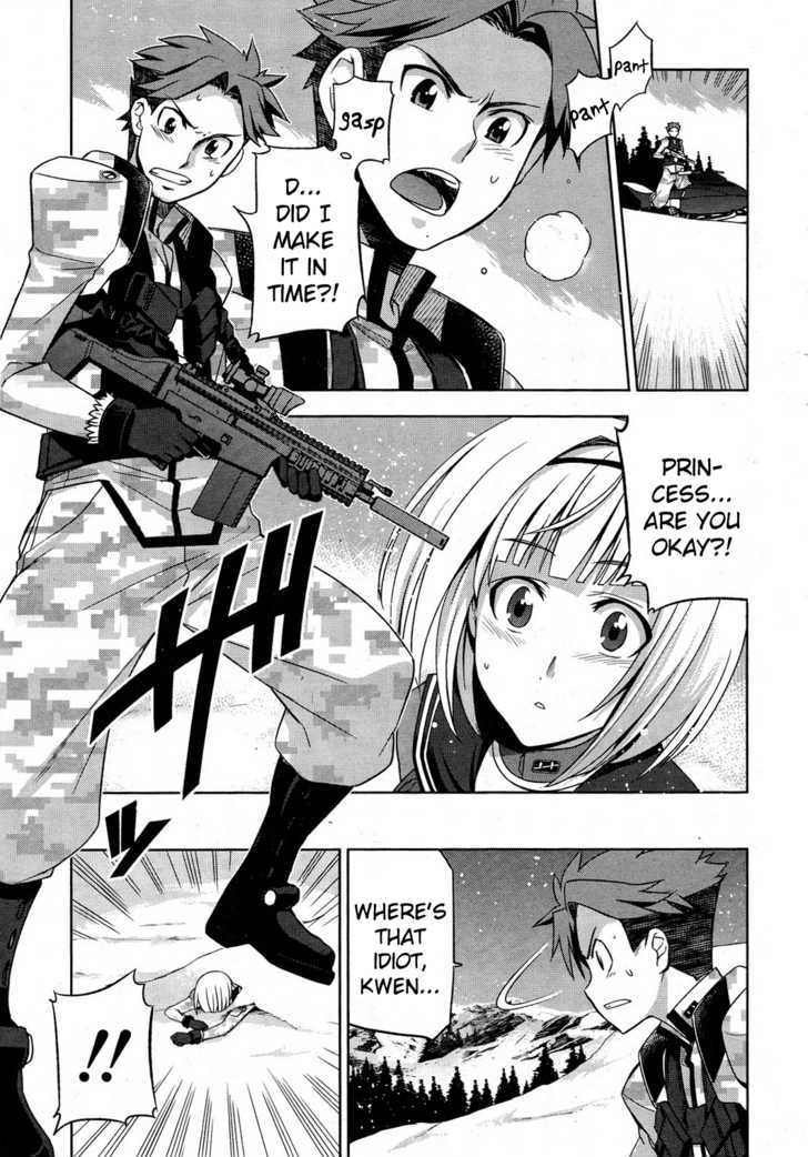 Heavy Object Chapter 3 #6