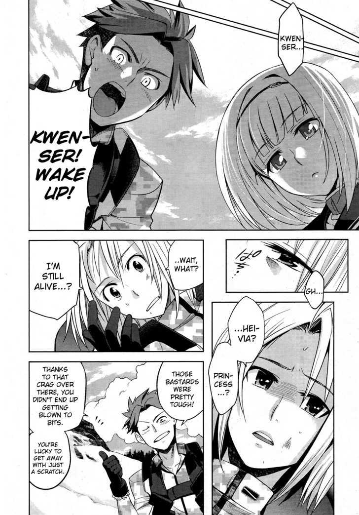 Heavy Object Chapter 3 #7