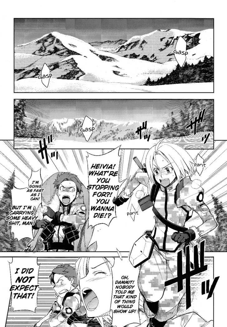 Heavy Object Chapter 1 #8