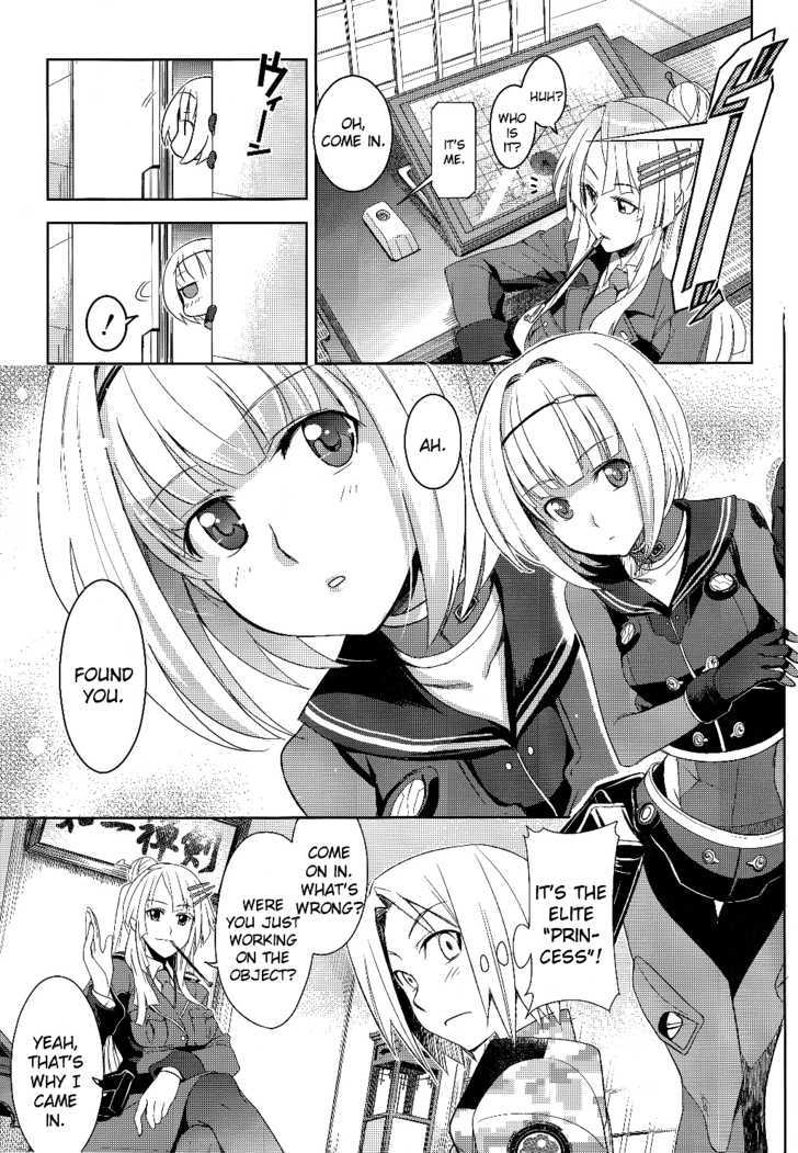 Heavy Object Chapter 1 #15