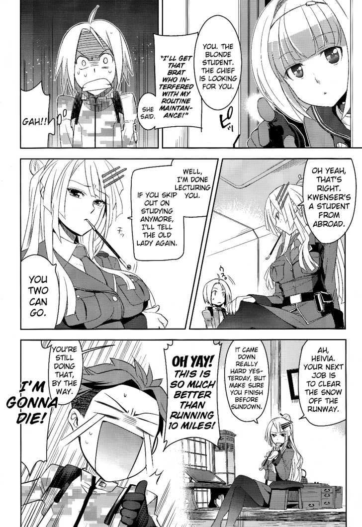 Heavy Object Chapter 1 #16