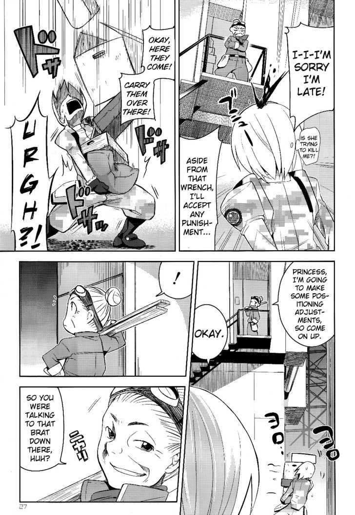 Heavy Object Chapter 1 #23