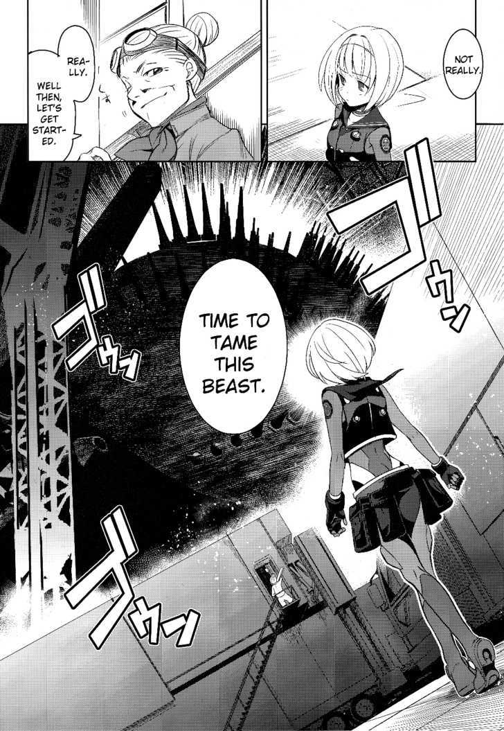 Heavy Object Chapter 1 #24