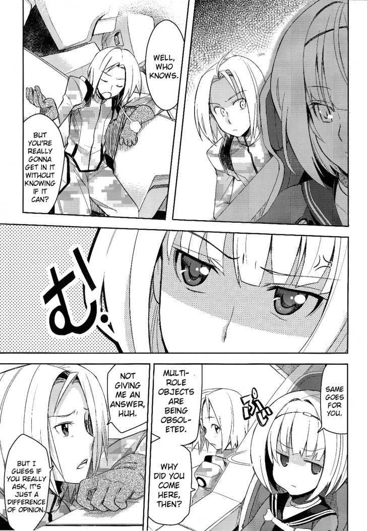 Heavy Object Chapter 1 #31