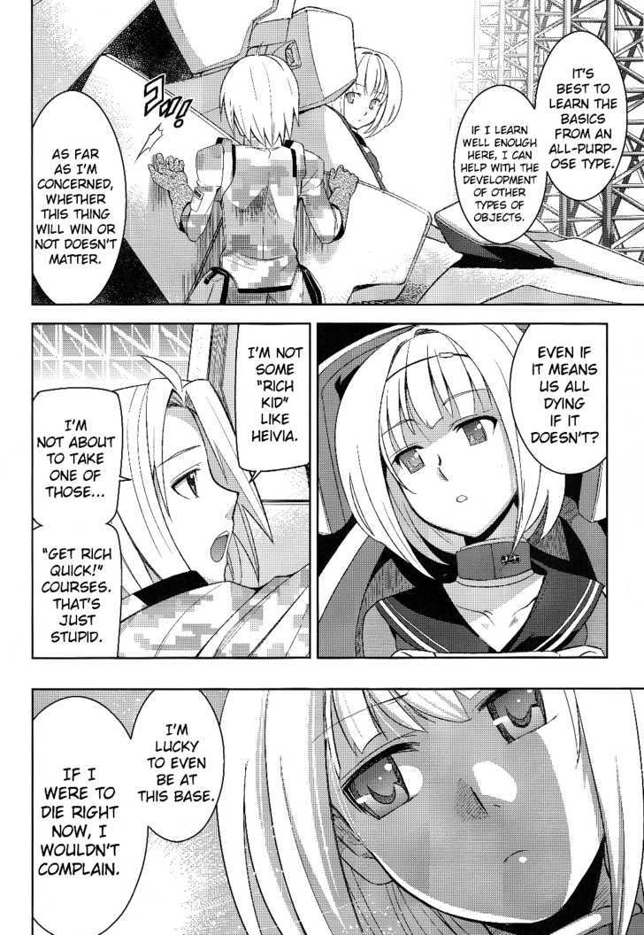 Heavy Object Chapter 1 #32