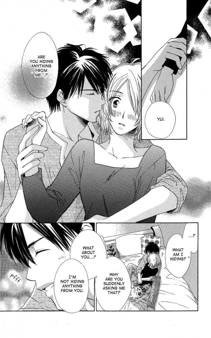 Heart No Ousama Chapter 2 #21