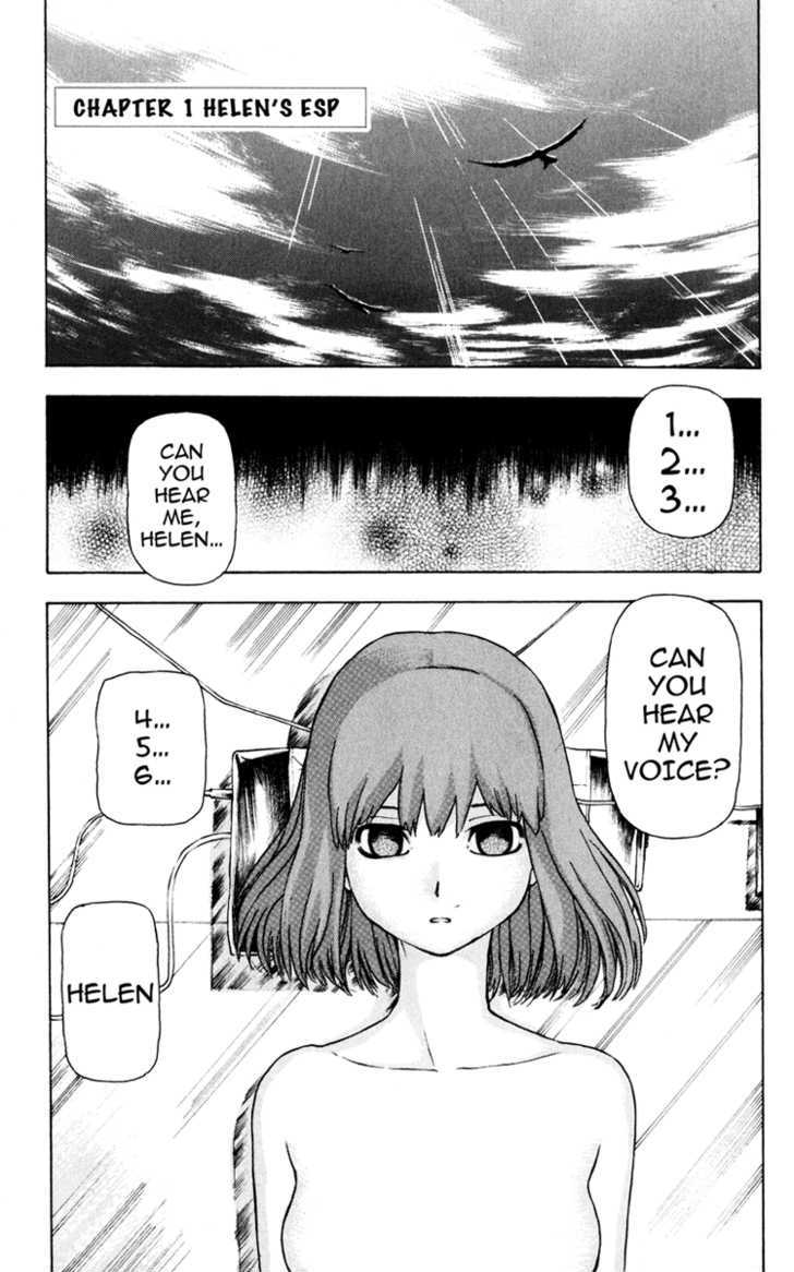 Helen Esp Chapter 1 #3