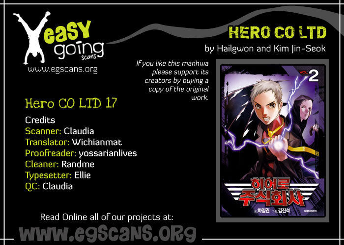 Hero Co., Ltd. Chapter 17 #1