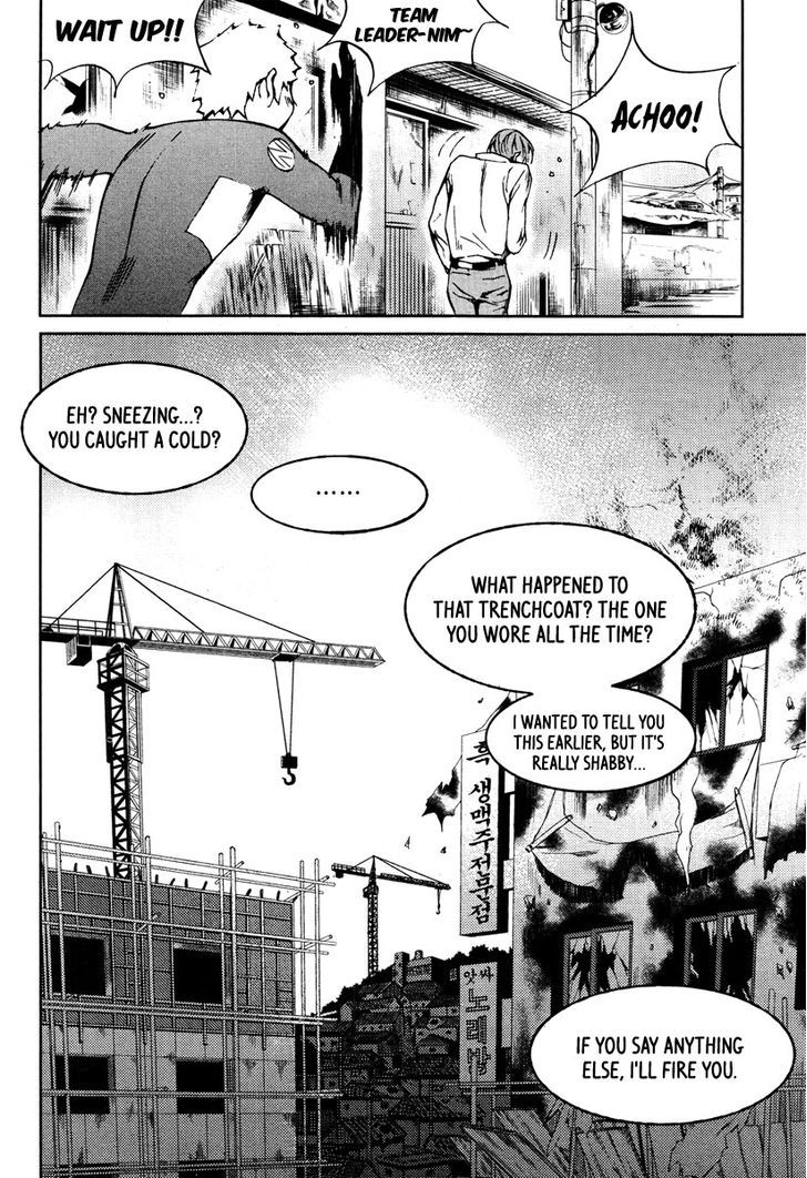 Hero Co., Ltd. Chapter 16 #32