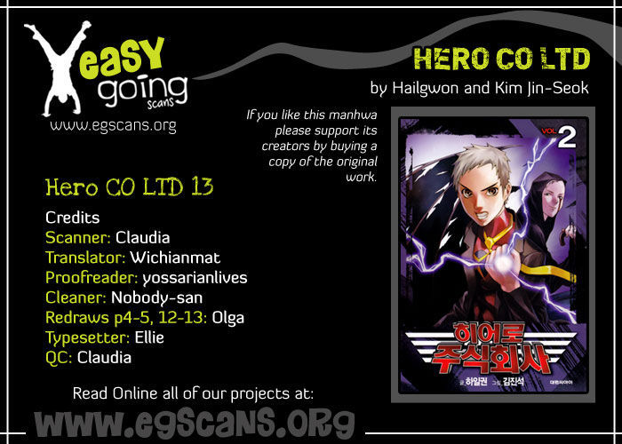 Hero Co., Ltd. Chapter 13 #2