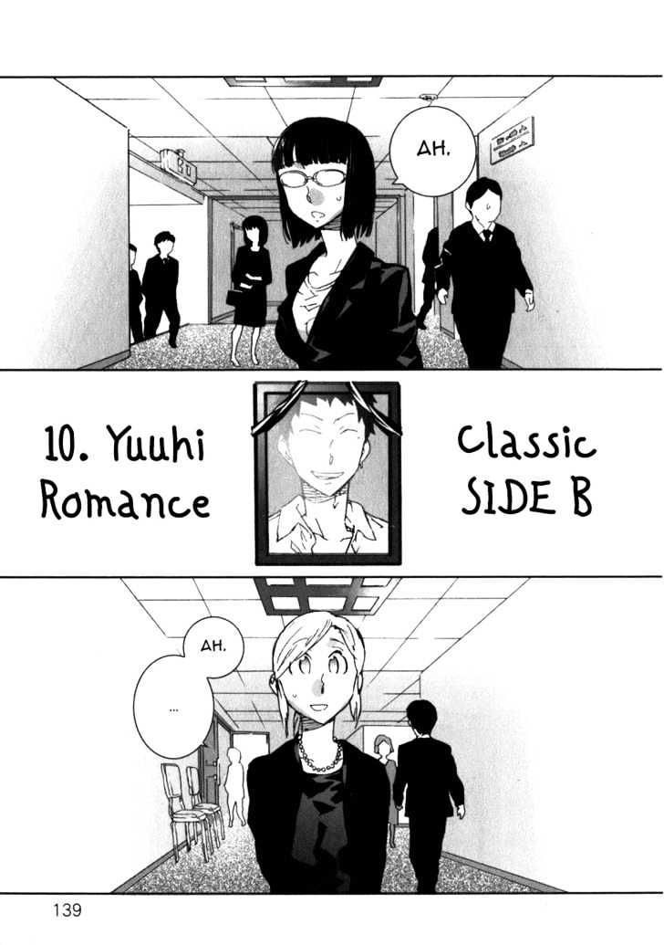 Yuuhi Romance Chapter 10 #5