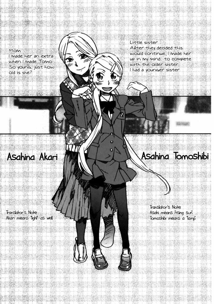 Yuuhi Romance Chapter 11 #22