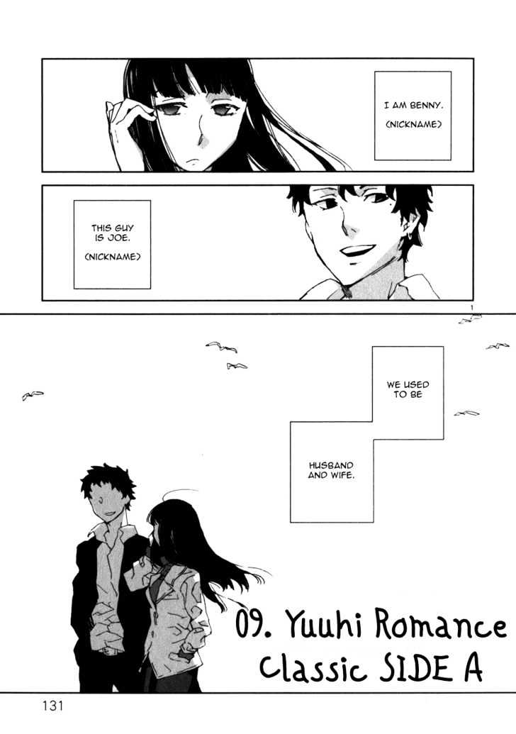 Yuuhi Romance Chapter 9 #5