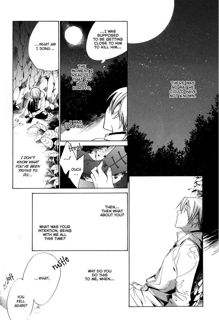 Hanakisou Chapter 1 #38