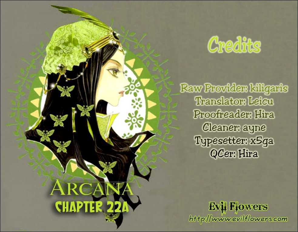 Arcana (Lee So Young) Chapter 22.1 #2