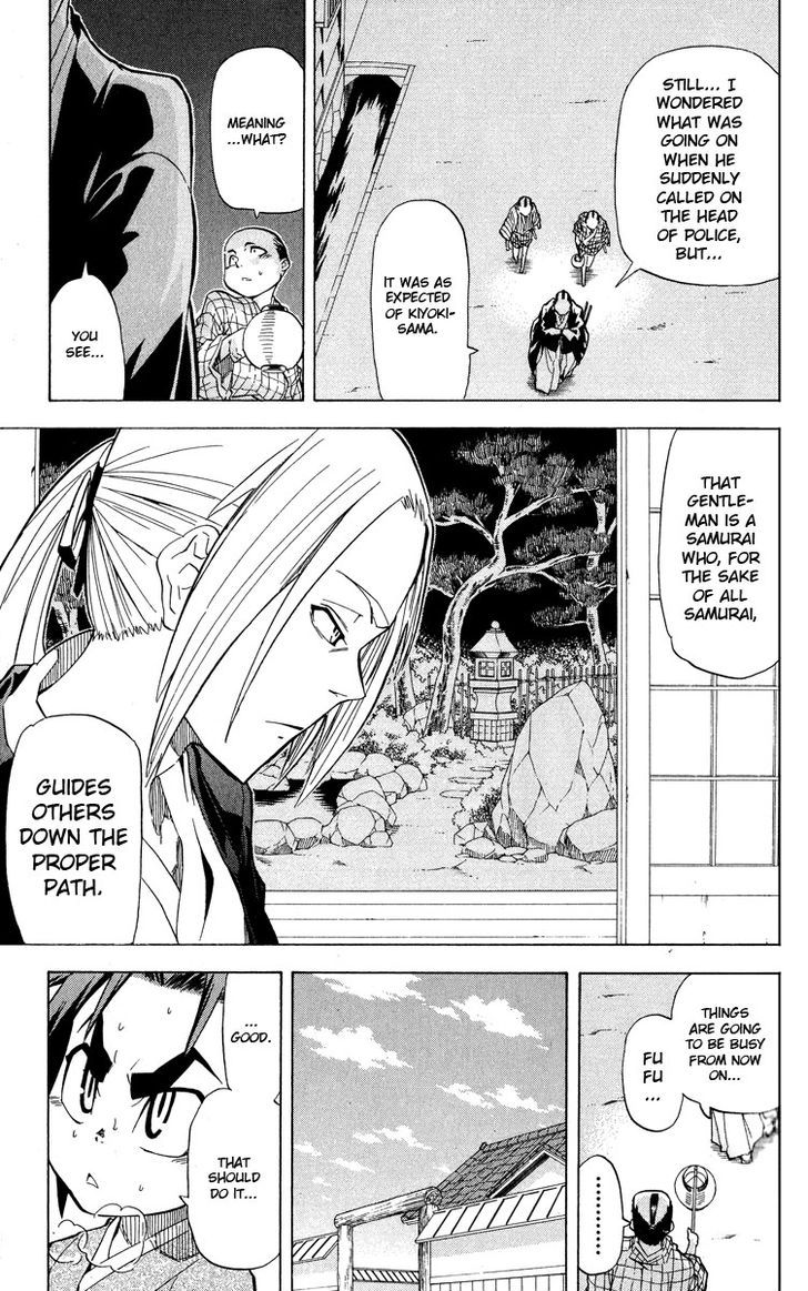 Samurai Usagi Chapter 30 #3