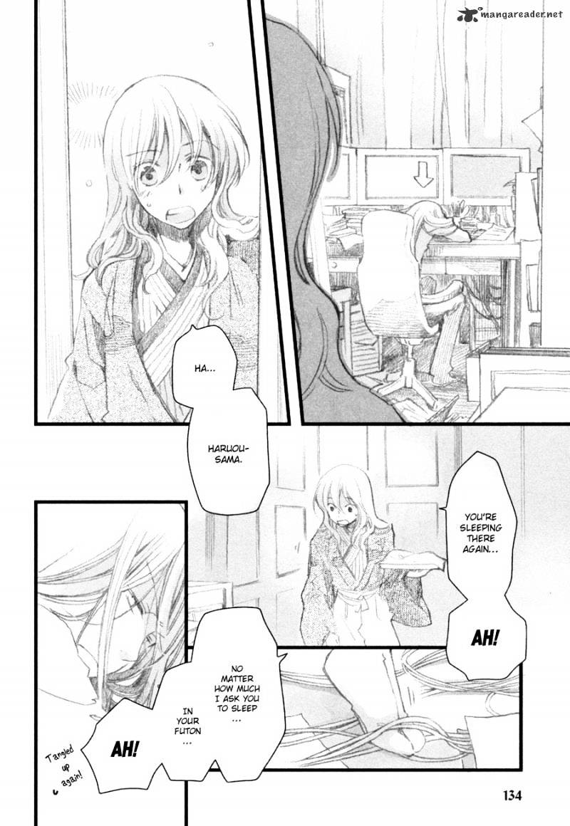 Hanamatsuri Chapter 5 #5